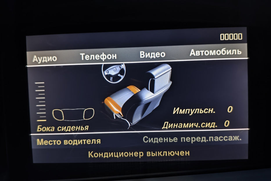 Продам Mercedes-Benz S-Class 2010 года в Киеве