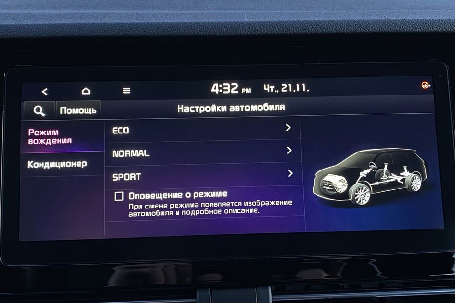 Продам Kia Niro 64kWh Комплектація Prestige 2020 года в Львове