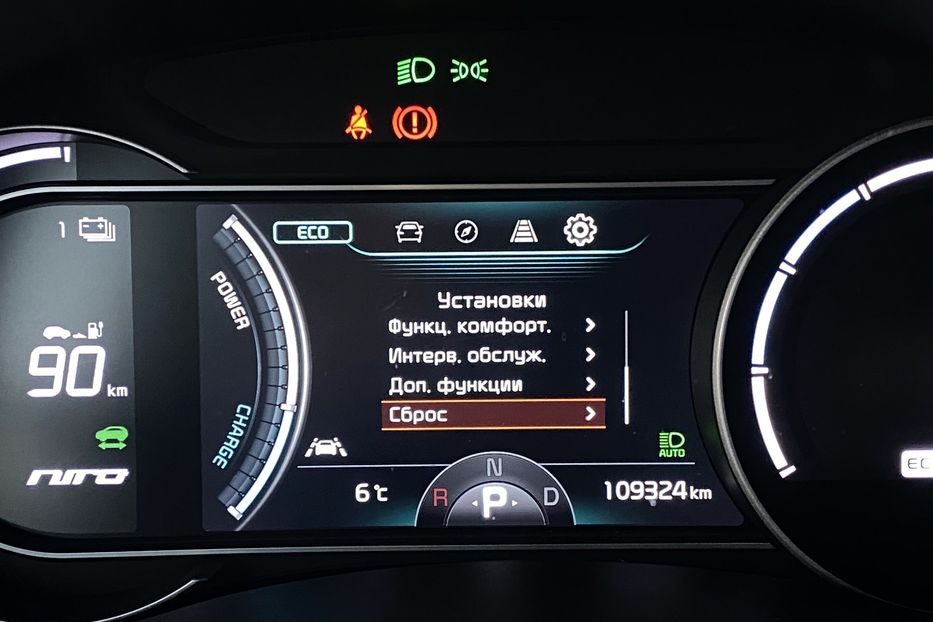 Продам Kia Niro 64кВтМакс.комплектаціяPrestige 2019 года в Львове