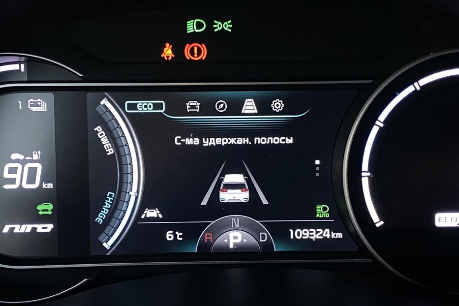 Продам Kia Niro 64кВтМакс.комплектаціяPrestige 2019 года в Львове