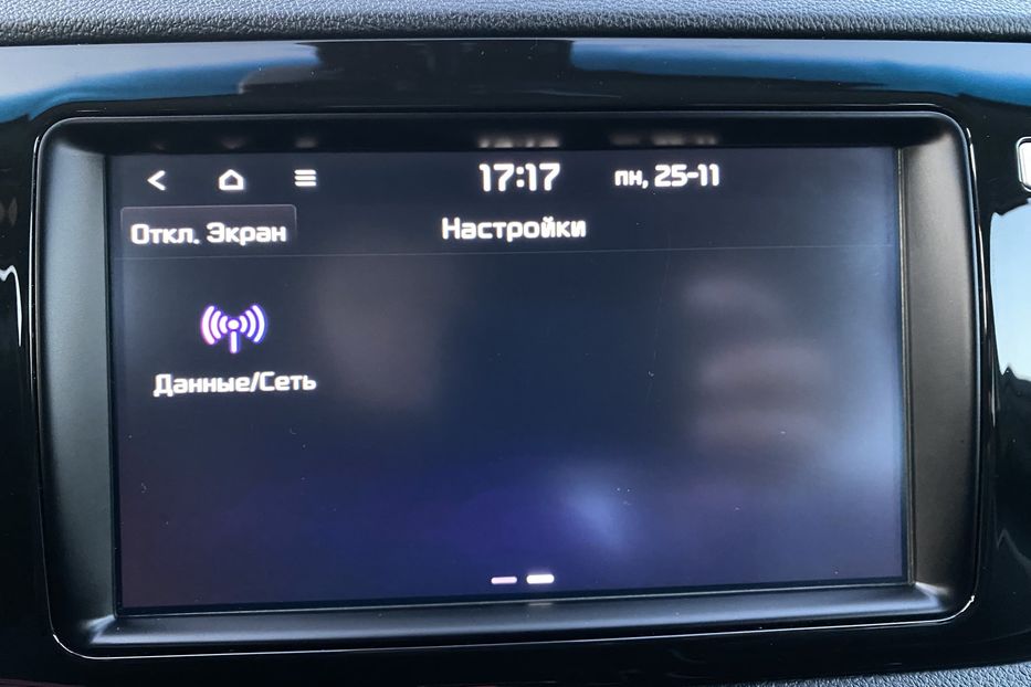 Продам Kia Niro 64кВтМакс.комплектаціяPrestige 2019 года в Львове