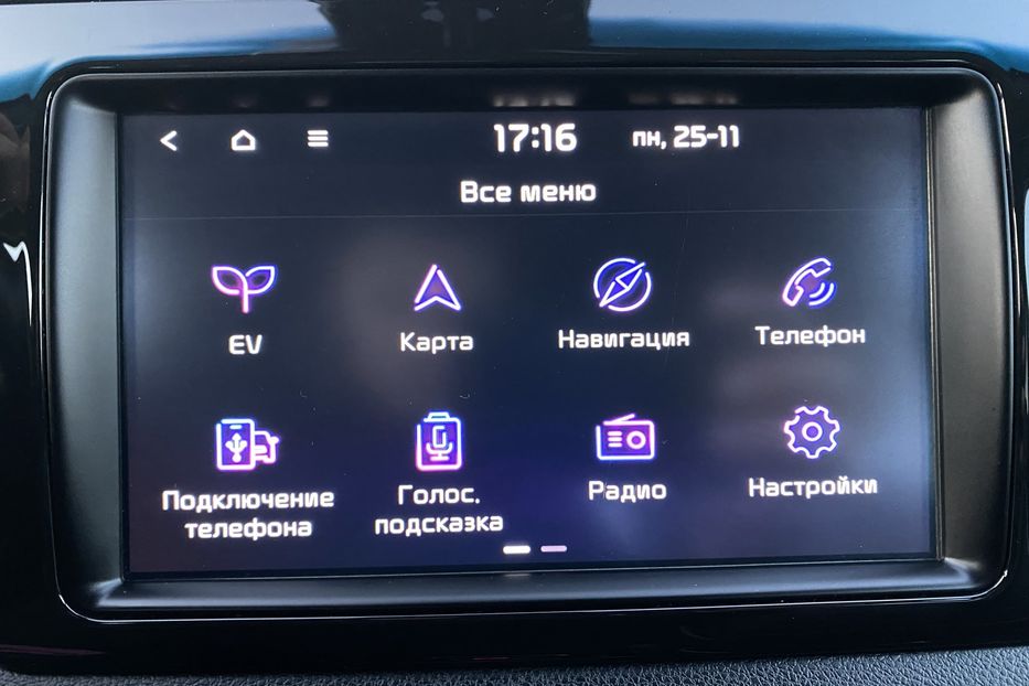 Продам Kia Niro 64кВтМакс.комплектаціяPrestige 2019 года в Львове