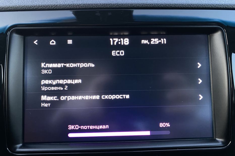 Продам Kia Niro 64кВтМакс.комплектаціяPrestige 2019 года в Львове