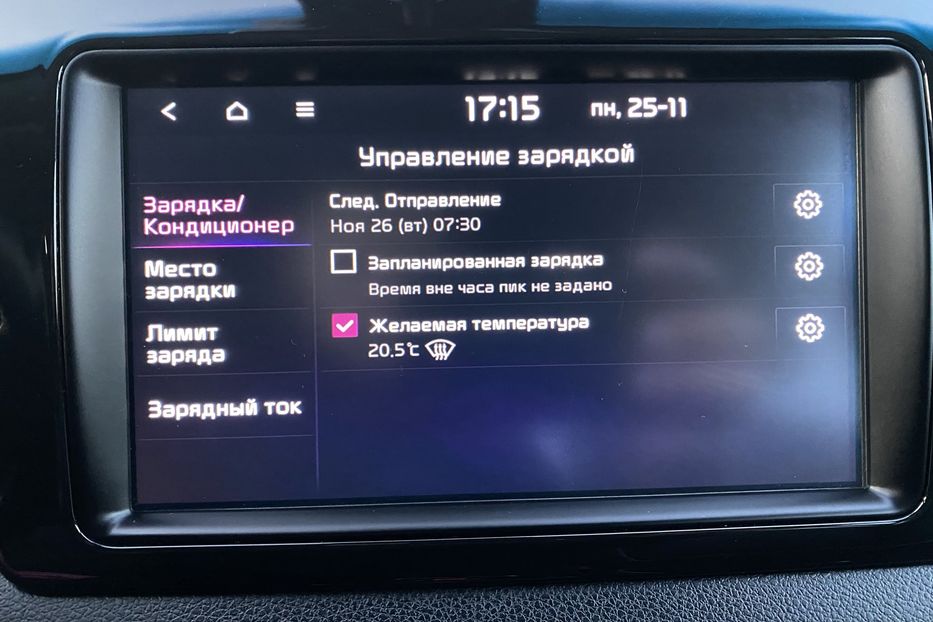 Продам Kia Niro 64кВтМакс.комплектаціяPrestige 2019 года в Львове