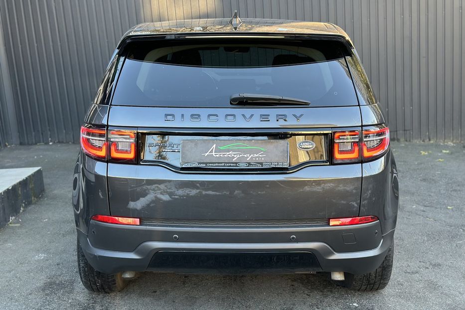 Продам Land Rover Discovery Sport P250 AWD 2019 года в Киеве