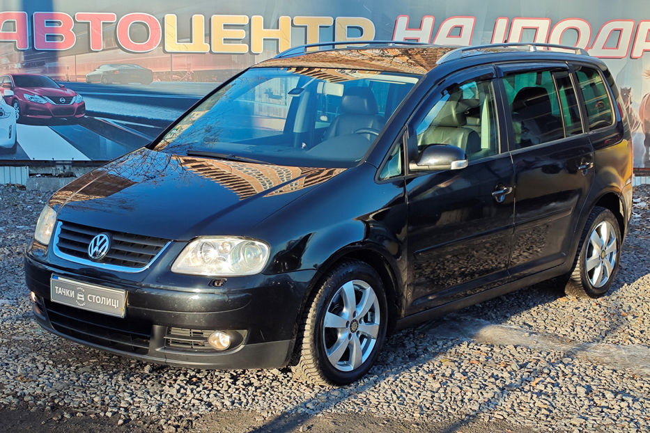 Продам Volkswagen Touran 2006 года в Киеве