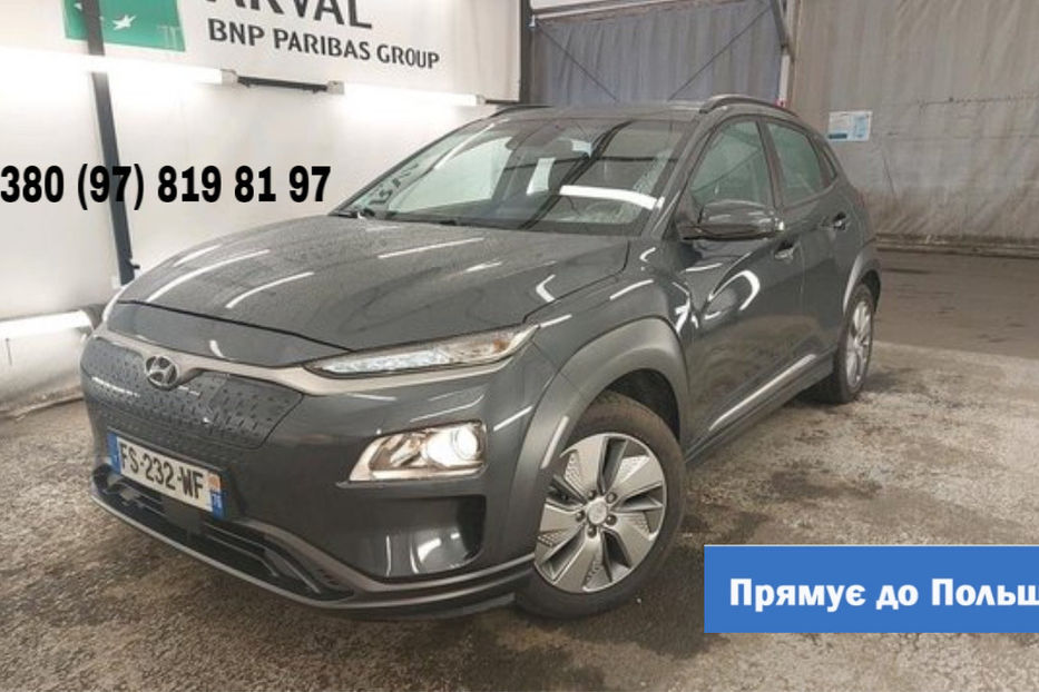 Продам Hyundai Kona 39 KW/H,vin 5247 2020 года в Житомире