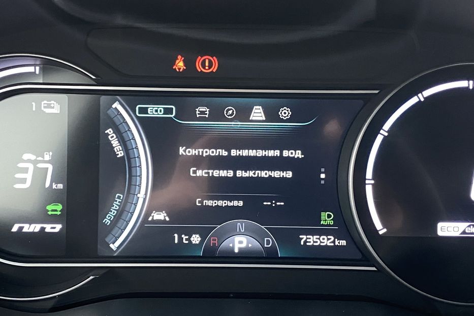 Продам Kia Niro Комплектація Prestige 64kWh 2021 года в Львове