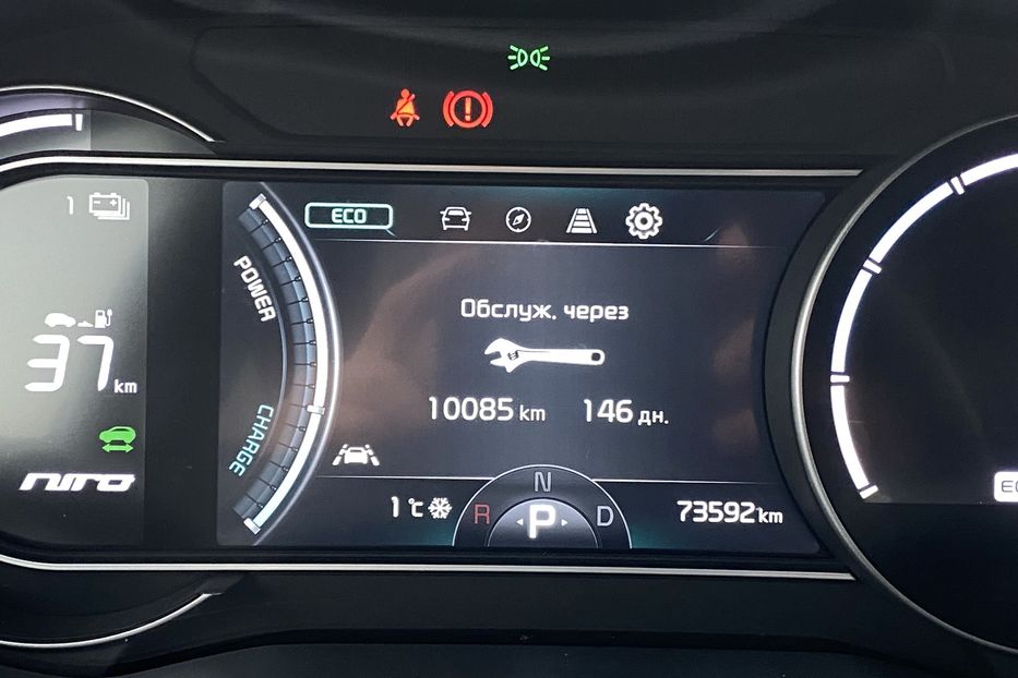 Продам Kia Niro Комплектація Prestige 64kWh 2021 года в Львове