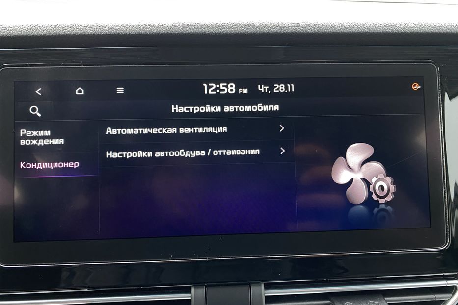 Продам Kia Niro Комплектація Prestige 64kWh 2021 года в Львове