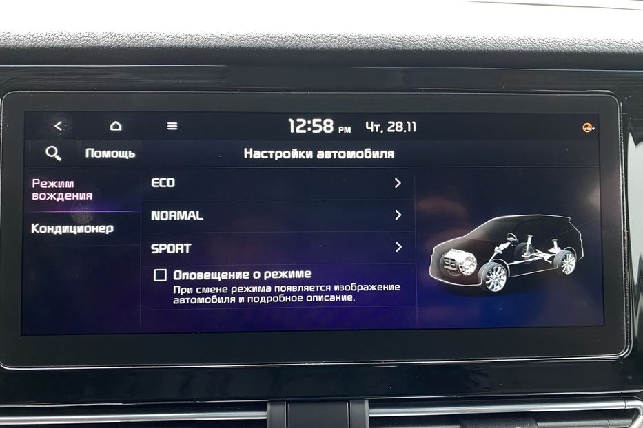 Продам Kia Niro Комплектація Prestige 64kWh 2021 года в Львове