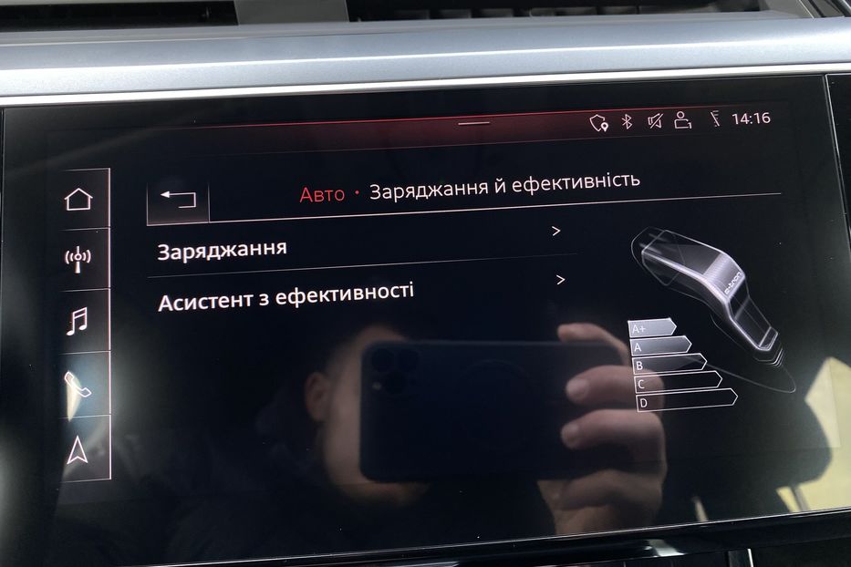 Продам Audi E-Tron Black Edition 95 kWh 2020 года в Львове