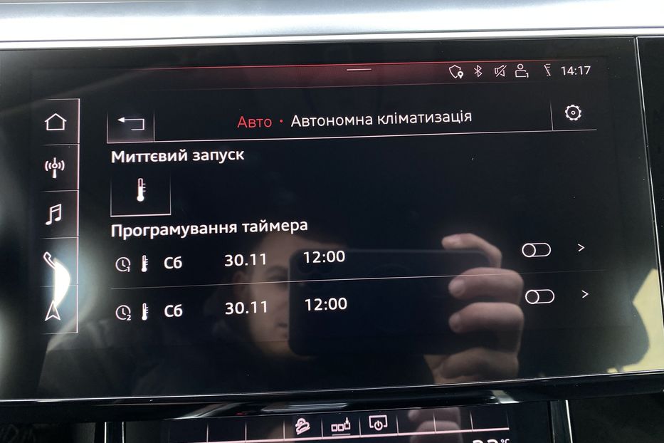 Продам Audi E-Tron Black Edition 95 kWh 2020 года в Львове