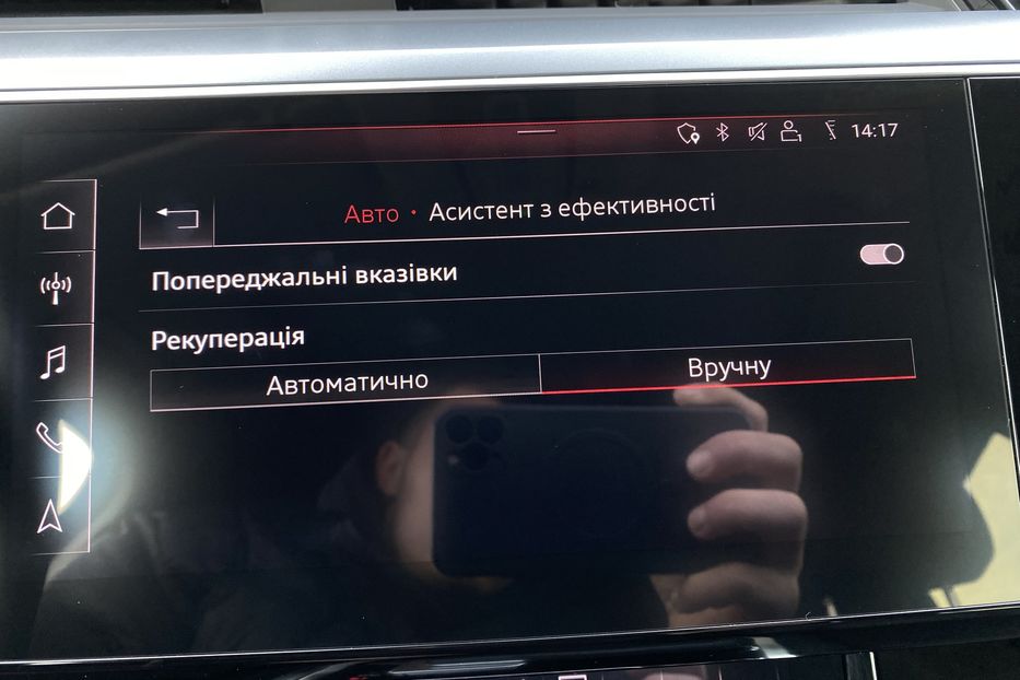 Продам Audi E-Tron Black Edition 95 kWh 2020 года в Львове