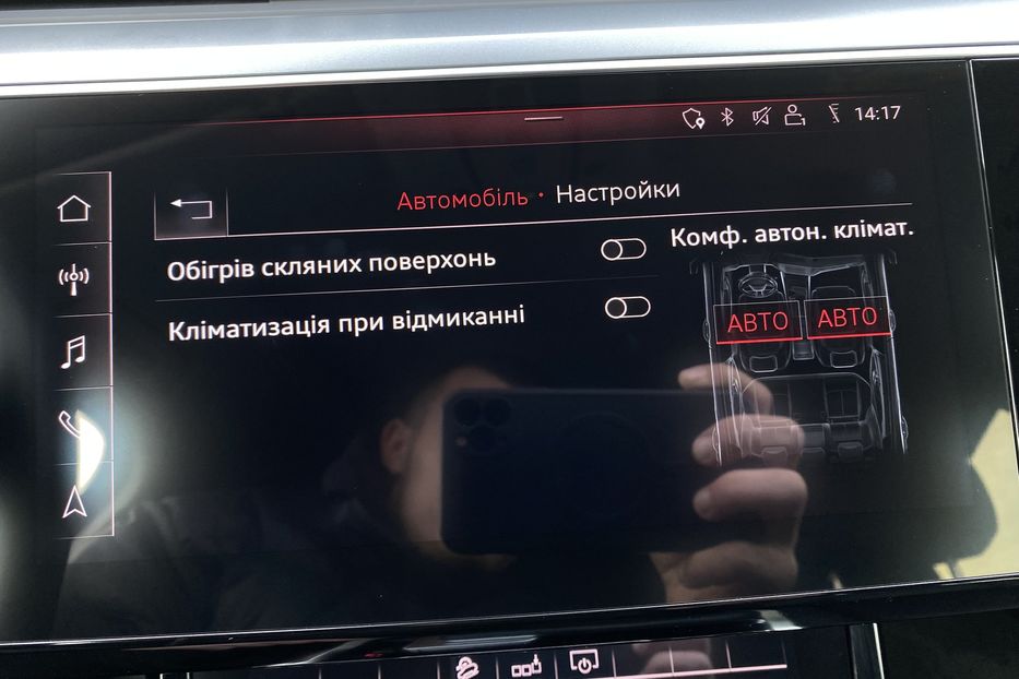 Продам Audi E-Tron Black Edition 95 kWh 2020 года в Львове