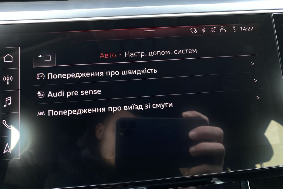 Продам Audi E-Tron Black Edition 95 kWh 2020 года в Львове