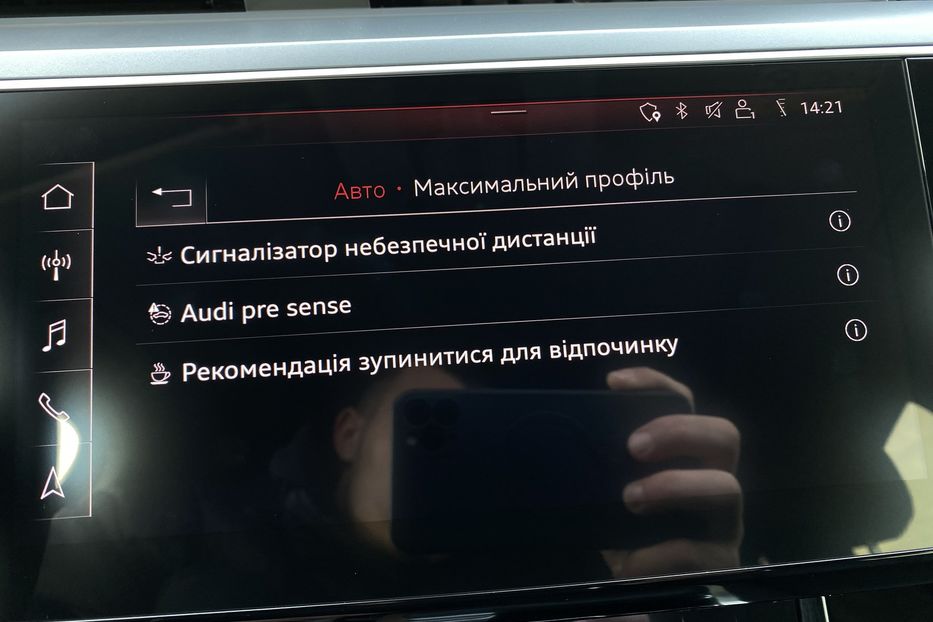 Продам Audi E-Tron Black Edition 95 kWh 2020 года в Львове