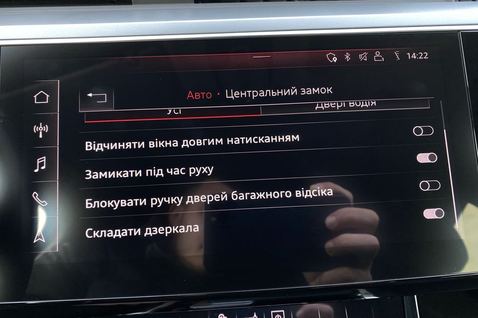 Продам Audi E-Tron Black Edition 95 kWh 2020 года в Львове