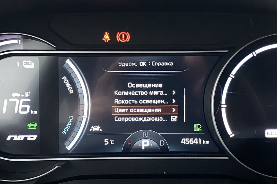 Продам Kia Niro Комплектація Prestige 64kWh 2021 года в Львове