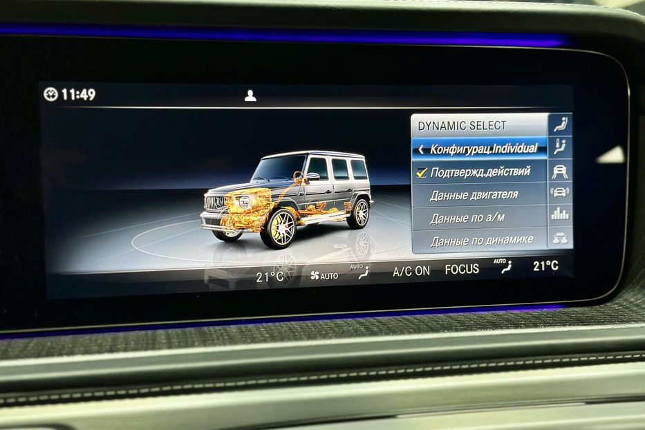 Продам Mercedes-Benz G-Class G 63 AMG 2018 года в Киеве