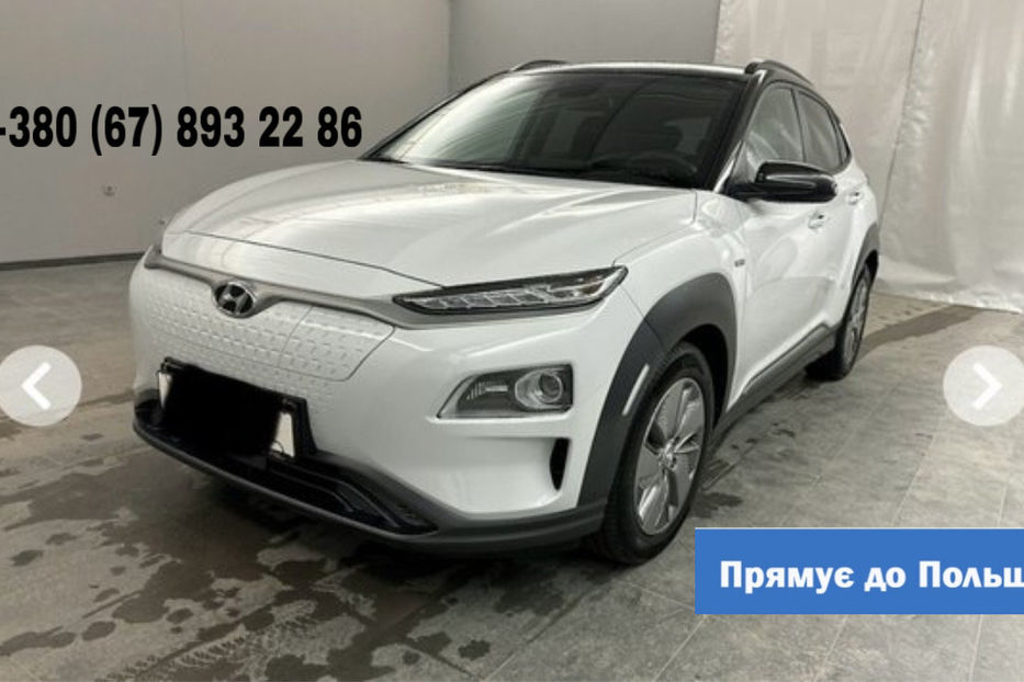 Продам Hyundai Kona 64 KW/H, vin 7335 2020 года в Житомире