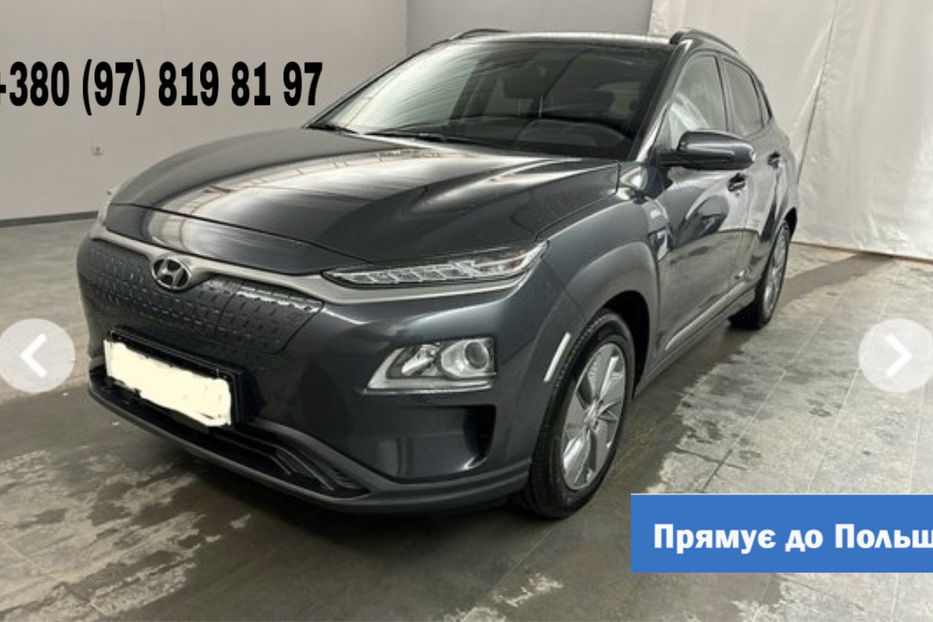 Продам Hyundai Kona 39 KW/H, vin 9509 2020 года в Житомире