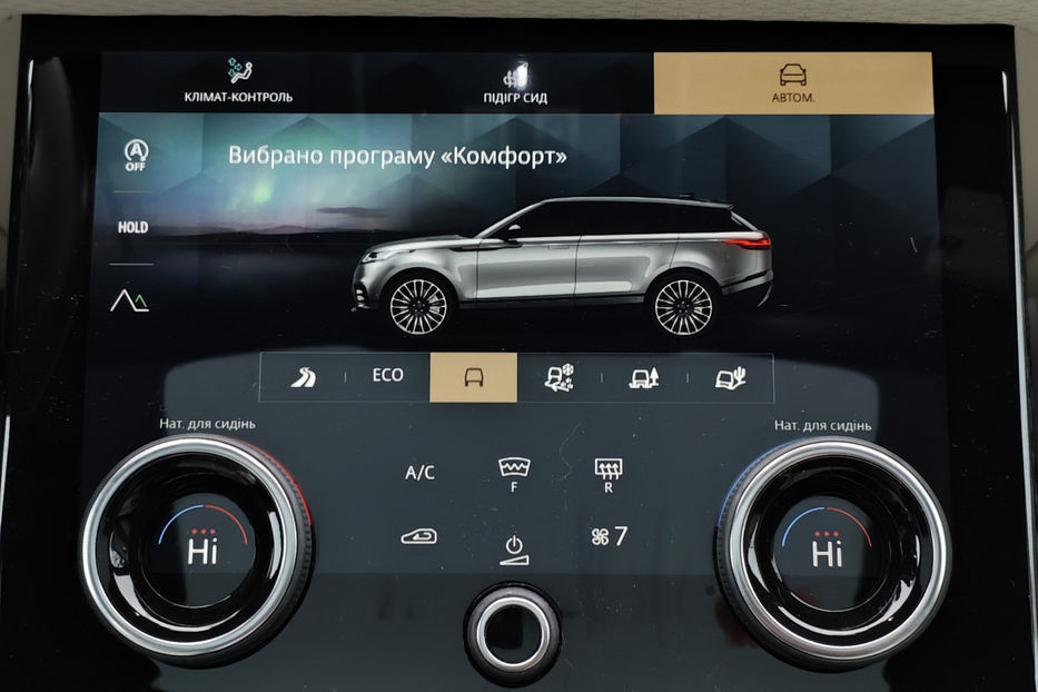 Продам Land Rover Velar 2021 года в Киеве