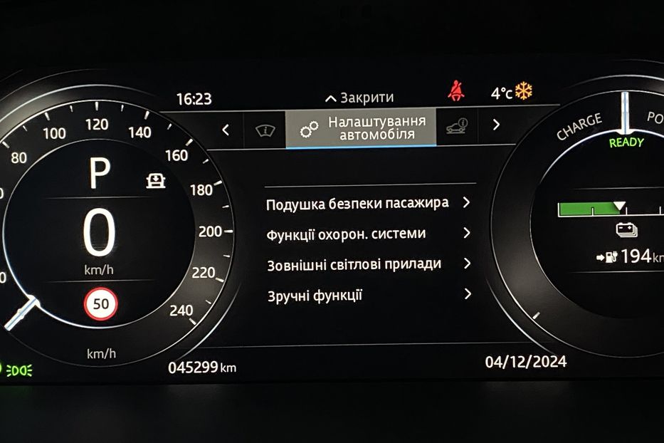 Продам Jaguar E-Pace SE, ПНЕВМА,Камери360,Проекція 2019 года в Львове