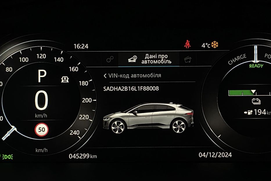 Продам Jaguar E-Pace SE, ПНЕВМА,Камери360,Проекція 2019 года в Львове