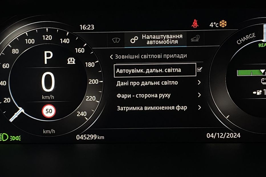 Продам Jaguar E-Pace SE, ПНЕВМА,Камери360,Проекція 2019 года в Львове