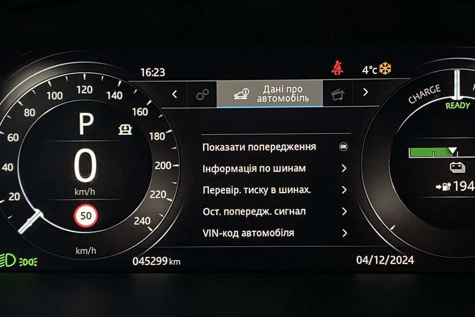 Продам Jaguar E-Pace SE, ПНЕВМА,Камери360,Проекція 2019 года в Львове