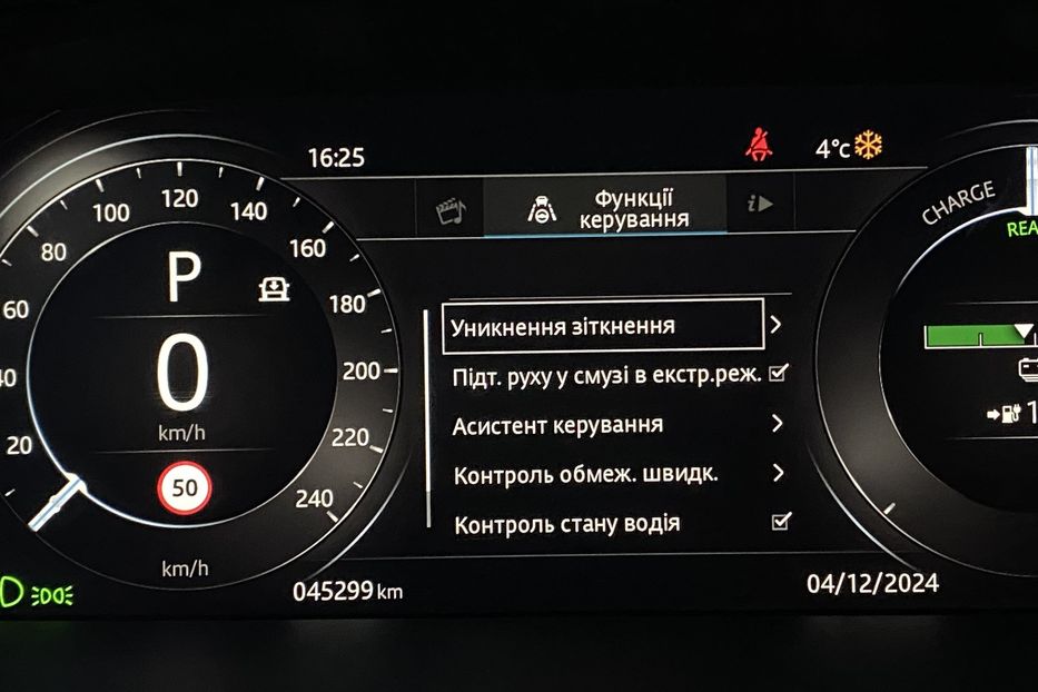 Продам Jaguar E-Pace SE, ПНЕВМА,Камери360,Проекція 2019 года в Львове