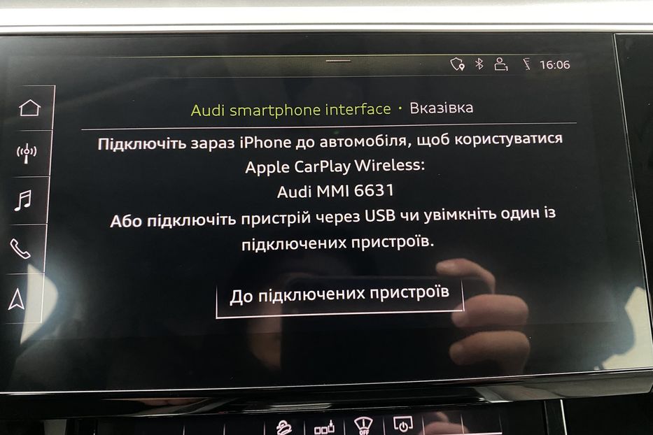 Продам Audi E-Tron 55Камера360ПроекціяFullLED 2019 года в Львове