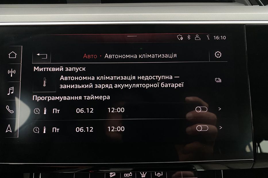 Продам Audi E-Tron 55Камера360ПроекціяFullLED 2019 года в Львове