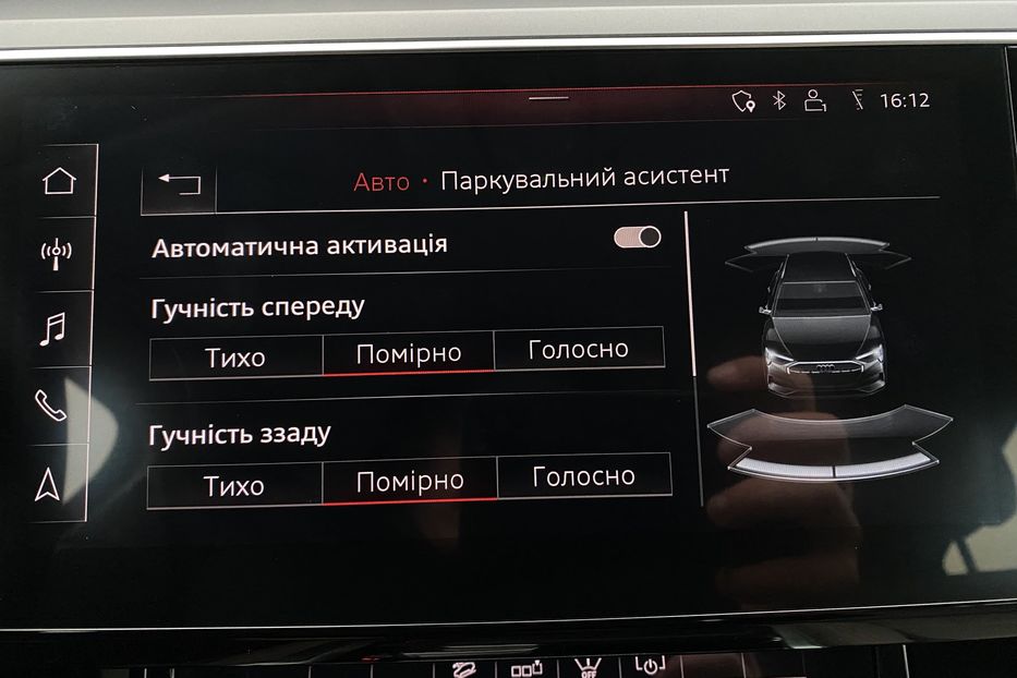 Продам Audi E-Tron 55Камера360ПроекціяFullLED 2019 года в Львове