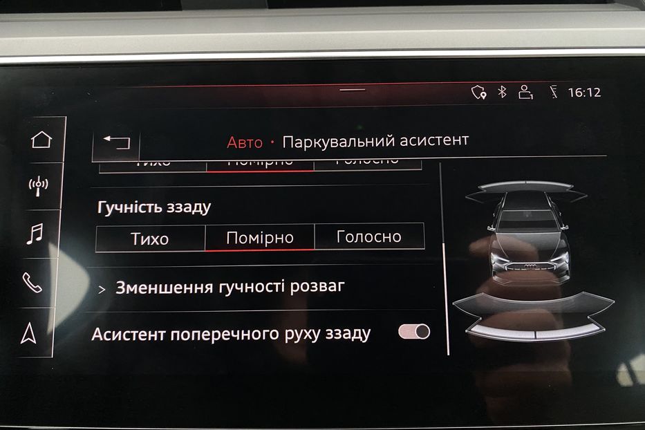 Продам Audi E-Tron 55Камера360ПроекціяFullLED 2019 года в Львове