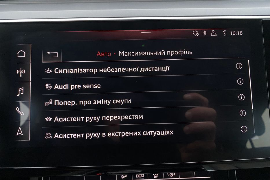 Продам Audi E-Tron 55Камера360ПроекціяFullLED 2019 года в Львове