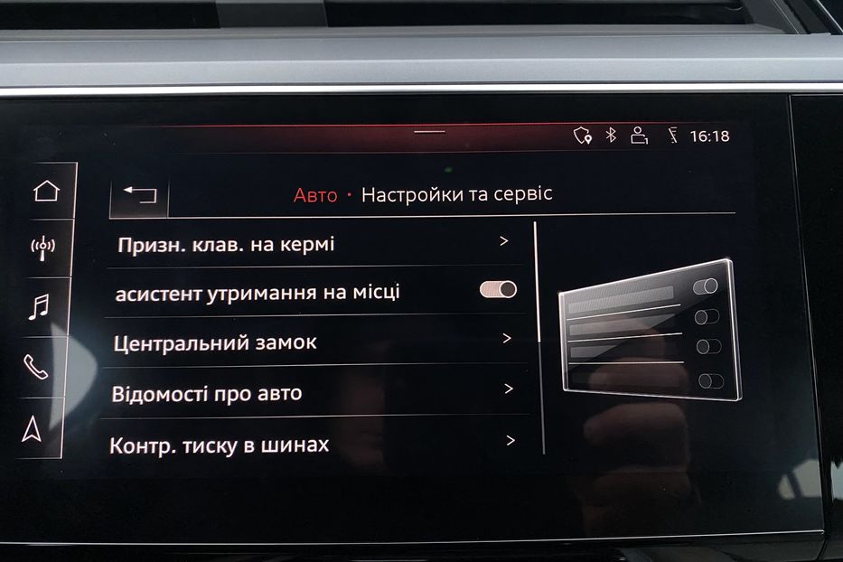 Продам Audi E-Tron 55Камера360ПроекціяFullLED 2019 года в Львове