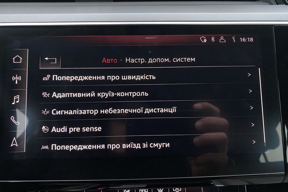 Продам Audi E-Tron 55Камера360ПроекціяFullLED 2019 года в Львове