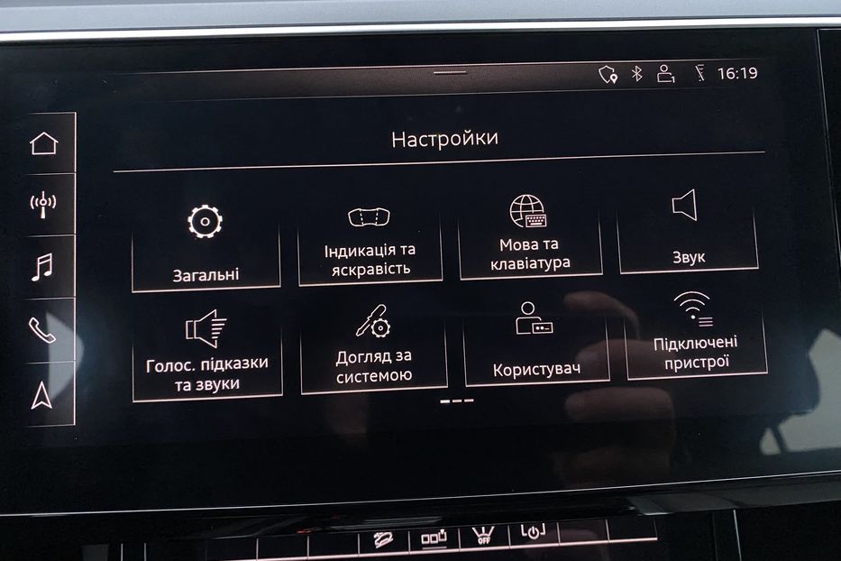 Продам Audi E-Tron 55Камера360ПроекціяFullLED 2019 года в Львове