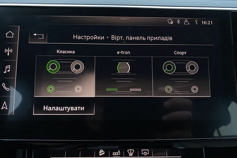 Продам Audi E-Tron 55Камера360ПроекціяFullLED 2019 года в Львове