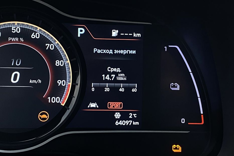 Продам Hyundai Kona 64kWhМакс.комплектація PREMIUM 2020 года в Львове