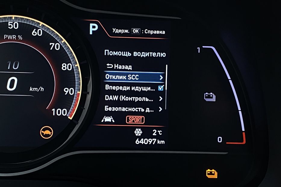 Продам Hyundai Kona 64kWhМакс.комплектація PREMIUM 2020 года в Львове