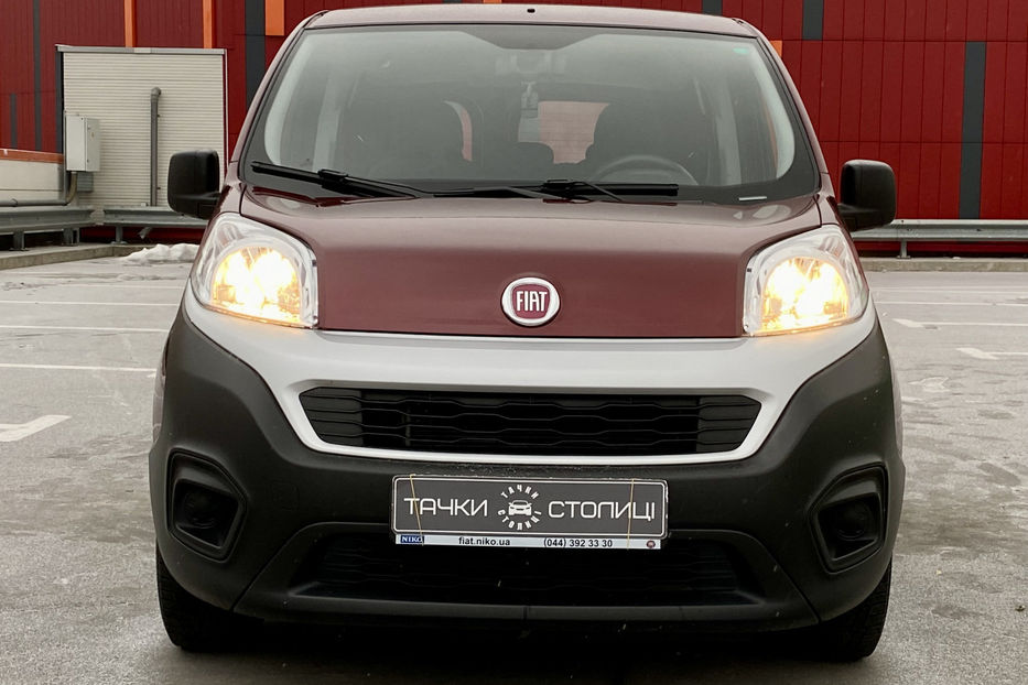 Продам Fiat Fiorino пасс. 2020 года в Киеве