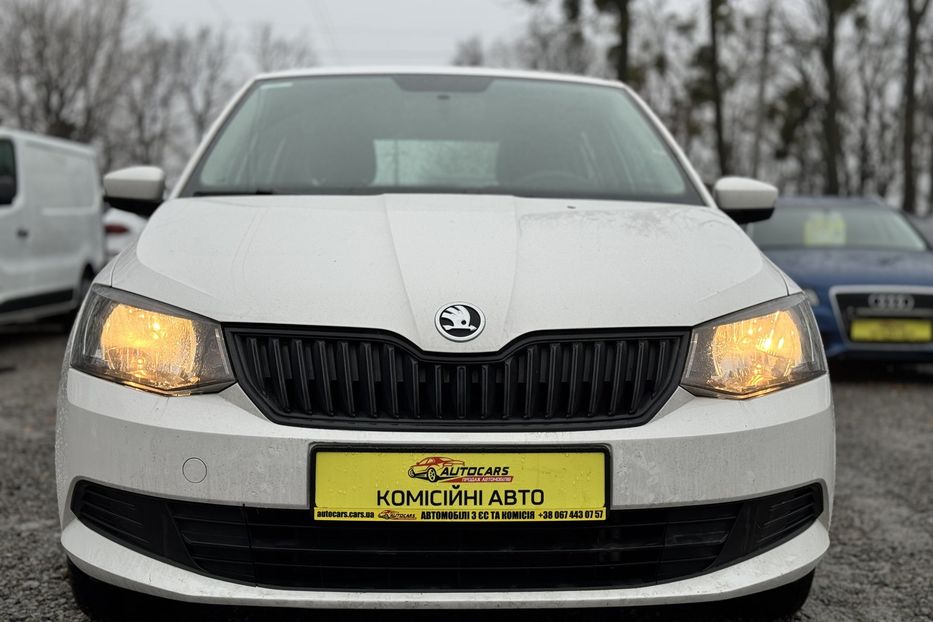 Продам Skoda Fabia MPI (KOMIS) 2018 года в г. Умань, Черкасская область