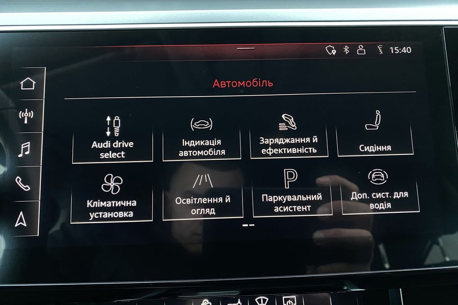 Продам Audi E-Tron 55FullLEDПроекціяСліпізониBang 2020 года в Львове