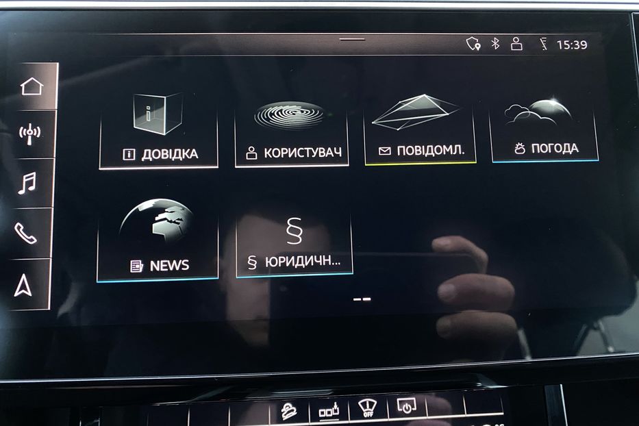 Продам Audi E-Tron 55FullLEDПроекціяСліпізониBang 2020 года в Львове