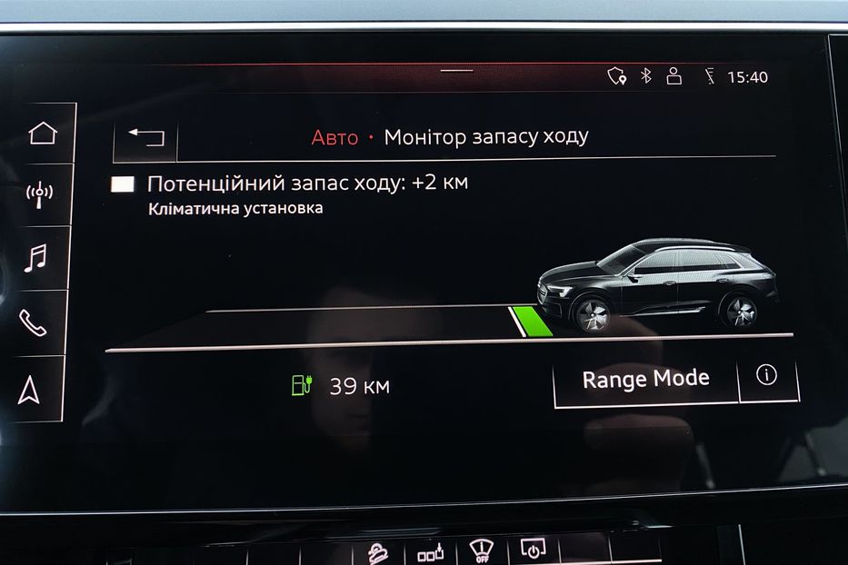 Продам Audi E-Tron 55FullLEDПроекціяСліпізониBang 2020 года в Львове