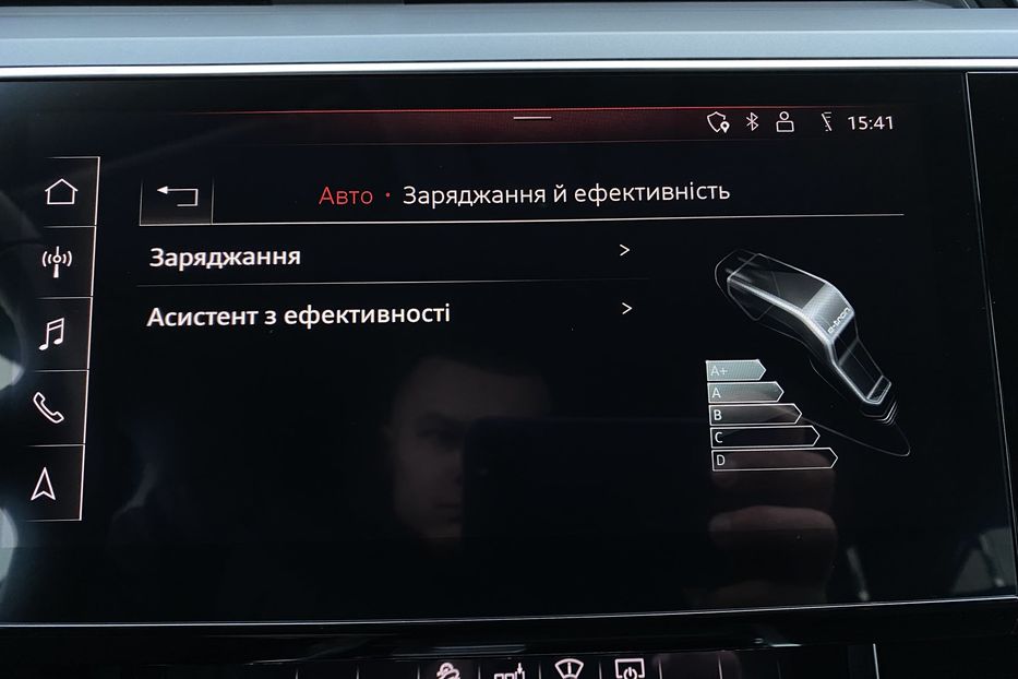 Продам Audi E-Tron 55FullLEDПроекціяСліпізониBang 2020 года в Львове