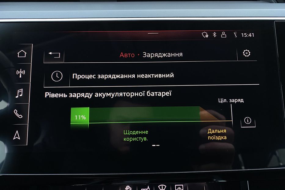 Продам Audi E-Tron 55FullLEDПроекціяСліпізониBang 2020 года в Львове